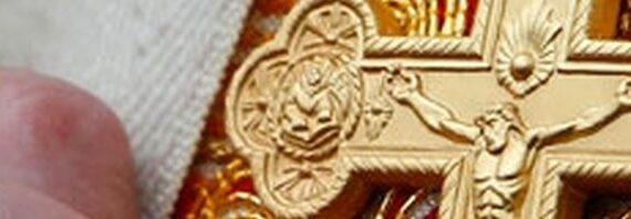 Ecclesiastical